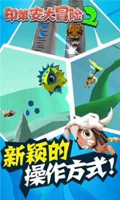 多肉植物怎么种游戏画面